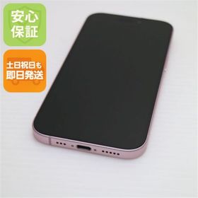 アイフォーン(iPhone)の超美品 SIMフリー iPhone15 128GB ピンク M666(スマートフォン本体)