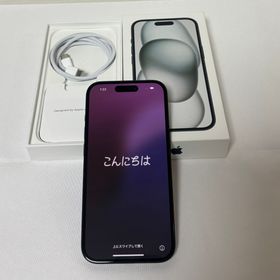 アイフォーン(iPhone)のiPhone 15ブラック 本体 充電ケーブル付き 128GB(スマートフォン本体)