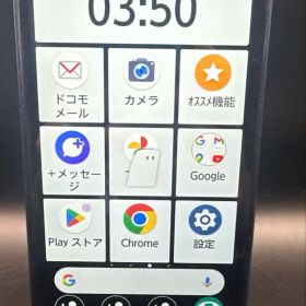 SH308 docomo arrows F-51B 64GB スマホ本体