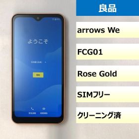 【良品】FCG01/arrows We/358295380095707