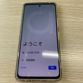 美品 ドコモ arrows We2 Plus 数回使用 シャンパン F-51E A681②