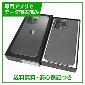 Apple iPhone 13 Pro 新品¥51,999 中古¥35,999 | 新品・中古のネット最