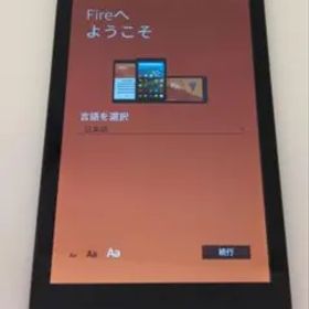 Amzon Kindle Fire HD 8 (第7世代）タブレット