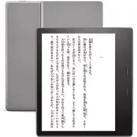 【中古】タブレット端末 AMAZON Kindle Oasis 第10世代 7インチ Wi-Fi 32GB キャンペーン情報なしモデル [S8IN4O]