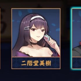 【✨銀魂✨】坂田銀時🗡️ 初期❤️🔥 パン立直棒/祈願の巻物/贈り物🥖 | 雀魂 じゃんたまのアカウントデータ、RMTの販売・買取一覧