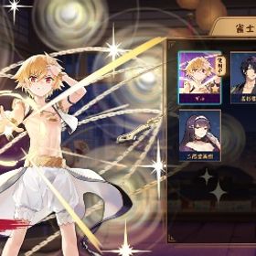 【引退垢】 ギル 高杉 | 雀魂 じゃんたまのアカウントデータ、RMTの販売・買取一覧