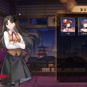 引退 | 雀魂 じゃんたまのアカウントデータ、RMTの販売・買取一覧