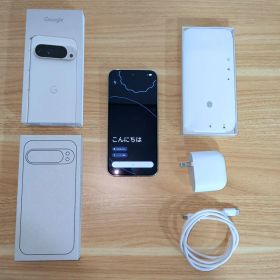 Google Pixel 9 Pro XL 128GB 純正45W充電器セット