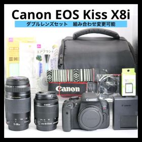美品 【Canon EOS Kiss X8i ダブルレンズセット】 安心保証あり