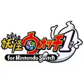 レベルファイブ Level5 妖怪ウォッチ1 for Nintendo Switch レベルファイブ ザ ベスト [Nintendo Switchソフト ダウンロード版]
