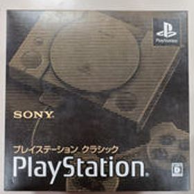 プレイステーション クラシック SONY