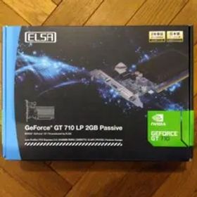 GeForce GT 710 LP 2GB Passive