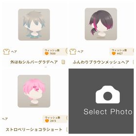 第4回リヴクリ3点セット | リヴリーアイランドのアイテム、RMTの販売・買取一覧