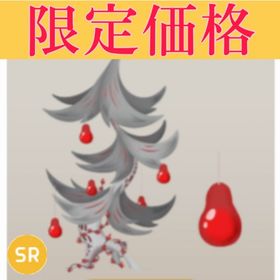 【数量限定】ねじれたダークフォレストの木SR + おまけ2点付き | リヴリーアイランドのアイテム、RMTの販売・買取一覧