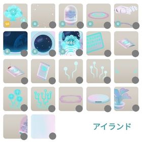 Memory Ark Island バラ売り | リヴリーアイランドのアイテム、RMTの販売・買取一覧