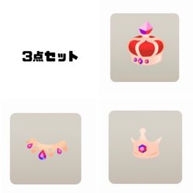 プレミアムddコーラルクラウン ddコーラルサークレット ミニddコーラルクラウン | リヴリーアイランドのアイテム、RMTの販売・買取一覧