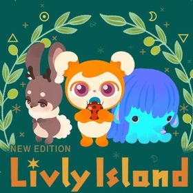 イベント品 ※バラ売り | リヴリーアイランドのアイテム、RMTの販売・買取一覧