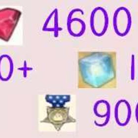 [スイートバン] ダイヤ4600-5500個+キューブ1200-1800個+高速建造1500 | アズールレーン(アズレン)のアカウントデータ、RMTの販売・買取一覧