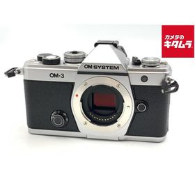 【中古】 【美品】 OM SYSTEM OM-3 ボディ