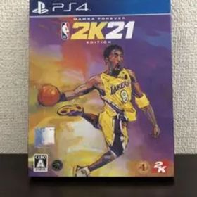 NBA 2K21 マンバフォーエバー Edition