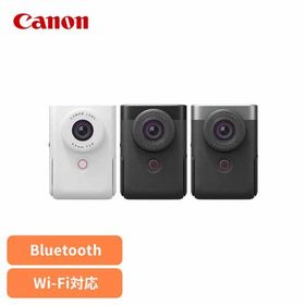 ビデオカメラ PowerShot V10 PSV10 Canon