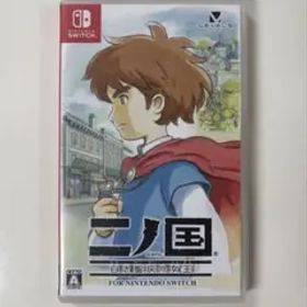 任天堂 スイッチ 二ノ国 白き聖灰の女王