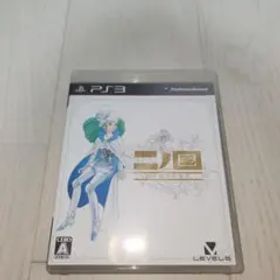 二ノ国 白き聖灰の女王