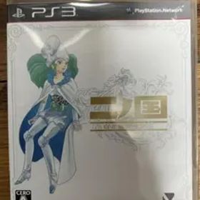 二ノ国 白き聖灰の女王