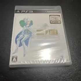 二ノ国 白き聖灰の女王