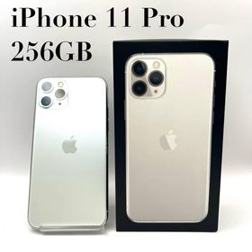 アップル(Apple)の【美品】Apple iPhone11 Pro 256GB シルバー(スマートフォン本体)
