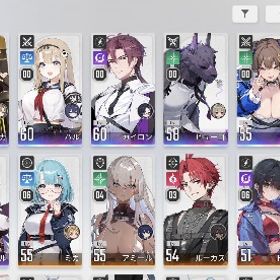 引退垢 専用パートナー有り | カオゼロ(カオスゼロナイトメア)のアカウントデータ、RMTの販売・買取一覧