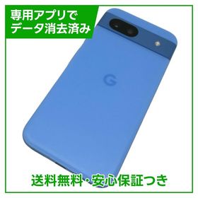 Pixel 8a 128GB Bay SIMフリー au版