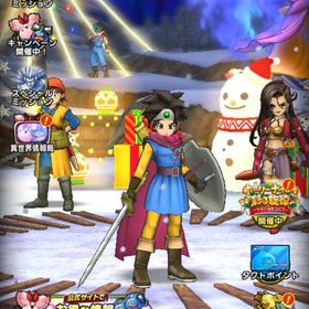 竜魔神ダイ、新闇のゾーマ、ロトの勇者（女）マスタードラゴン所持。石30000個 | ドラクエタクトのアカウントデータ、RMTの販売・買取一覧