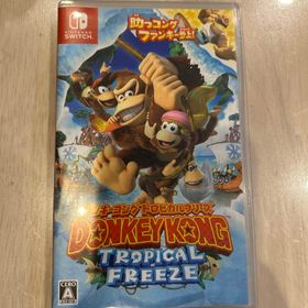 ニンテンドウ(任天堂)のドンキーコング トロピカルフリーズ(家庭用ゲームソフト)