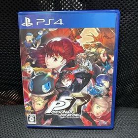 【PS4】 ペルソナ5 ザ・ロイヤル [通常版]中古品 PS4ソフト