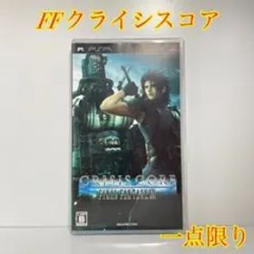送料込み クライシス コア ファイナルファンタジー