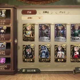 多数コラボコンプ他限定有り | 第五人格(Identity V)のアカウントデータ、RMTの販売・買取一覧