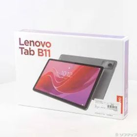 〔未使用品〕 未使用品 Lenovo Tab B11 128GB ルナグレー ZADA0284JP Wi-Fi【262】
