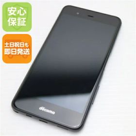 【中古】 美品 F-04K arrows Be ブラック スマホ 安心保証 即日発送 スマホ 中古本体 白ロム 中古 DoCoMo 富士通 土日祝発送OK