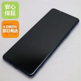 超美品 SOG02 Xperia 5 II ブルー 即日発送 スマホ 白ロム SONY 土日祝発送OK 07000