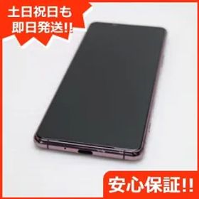 美品 SOG02 Xperia 5 II ピンク 即日発送 スマホ 白ロム SONY 土日祝発送OK 03000