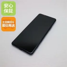新品同様 SOG02 Xperia 5 II ブルー 即日発送 スマホ 白ロム SONY 土日祝発送OK 02000