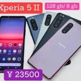 Sony Xperia 5II 128gb