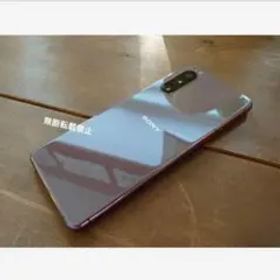 Dual SIMフリー ソニー Xperia 5Ⅱ 5 Ⅱ スマホ本体 携帯電話