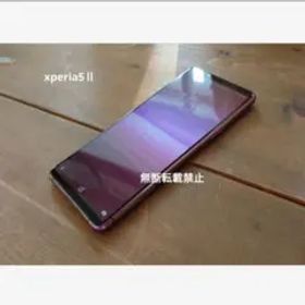 SIMフリー版 ソニー Xperia 5Ⅱ 5 Ⅱ シムフリー スマホ 携帯電話