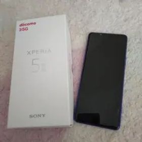 エクスペリア Xperia 5 Ⅱ パープル