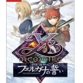 イース・メモワール -フェルガナの誓い-キャラファインマットEDITION