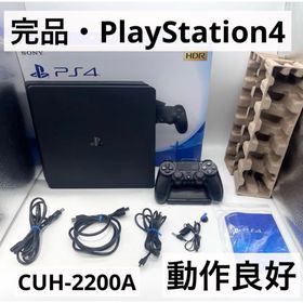 プレイステーション4(PlayStation4)の【完品・動作良好】PS4 CUH-2200A 本体 ブラック 500GB(家庭用ゲーム機本体)