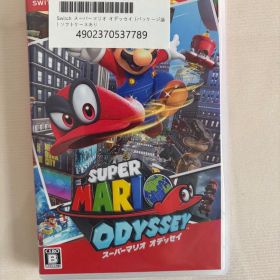 スーパーマリオ オデッセイ Nintendo Switch
