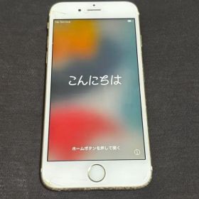 iPhone6s ゴールド 64GB